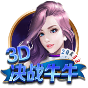 加拉塔萨雷主席：我们计划以聪明且成功的方式引进奥斯梅恩