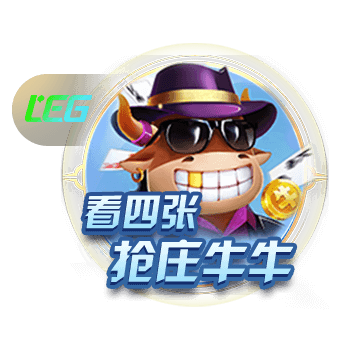 啊这！埃基蒂克上赛季33场15球8助 比预期进球值少7.55是德甲最差