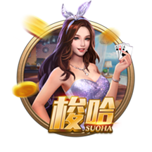 记者：努涅斯仍然是利雅得新月的目标，俱乐部内部在讨论是否报价