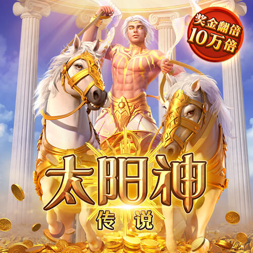 记者：在中国香港友谊赛战利物浦，米兰全队佩戴黑色臂章悼念若塔