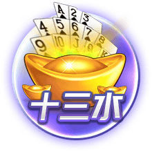 世体：巴萨正在与航空公司协调，争取在周五上午启程飞往日本