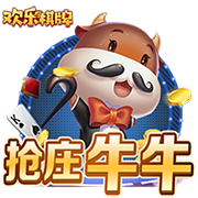 记者：塞斯科与RB莱比锡8000万欧离队协议，引起了曼联的关注