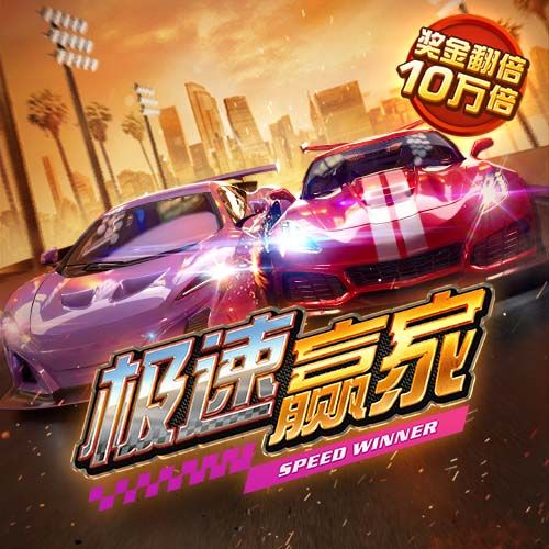 星空下载安装app免费版