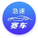 TA：23岁布莱顿后卫埃兰