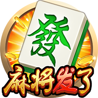 佩杜拉：国米为卢克曼的转会设定期限，不会拖到7月31日之后