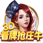 罗马诺：维拉与25岁中场卡马拉续约至2030年，薪水提高