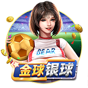 记者：齐沃刚与管理层开会，追逐卢克曼依旧是国米首要任务