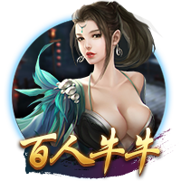 世体：特尔施特根可能将伤缺4