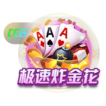 记者：努涅斯仍然是利雅得新月的目标，俱乐部内部在讨论是否报价