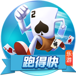 天空：曼联旧将拜利转会沙特升班马告吹，球队得提高报价