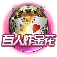 加拉塔萨雷主席：我们计划以聪明且成功的方式引进奥斯梅恩