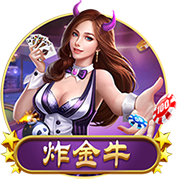 金球并不总给最佳？斯内德：是的，里贝里和莱万都配但有其他影响