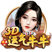 博主：尤文替补席从看台移至场边，改造后可增加42万欧季票收入