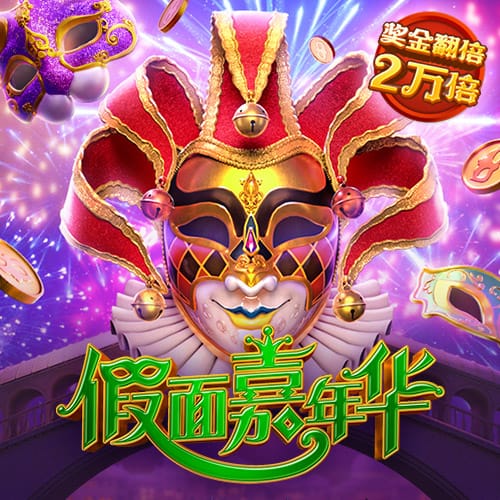 记者：没有迹象表明切尔西将争夺伊萨克，他们满意现有的锋线配置