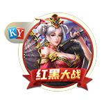 晋级足协杯四强！周定洋发文：表现太棒了，今年让我们走得更远