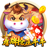 范迪克：新援都有效力利物浦的实力 埃基蒂克刚来穿错球衣得罚款