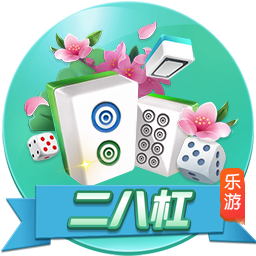 拉波尔塔：感谢迪亚斯始终愿意加盟 拉什福德直言他曾想一人一城