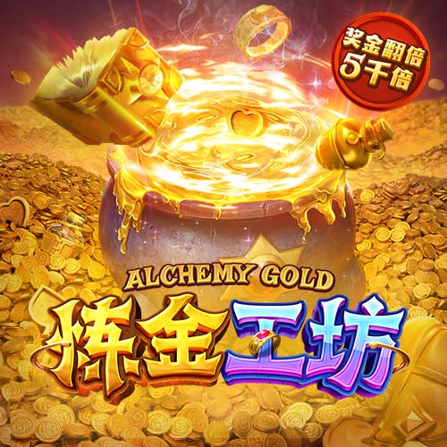 记者：切尔西老板对俱乐部名称与非目标球员联系在一起表示零容忍