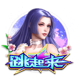 电讯报：纽卡曾召开危机会议，高层到主帅一致同意坚决留下伊萨克