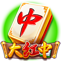 阿斯：什琴斯尼&霍安
