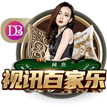 阿斯：什琴斯尼&霍安