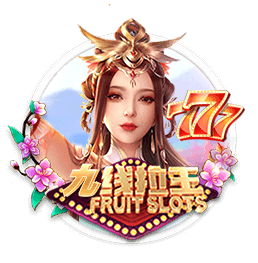 罗马诺：切尔西愿意外租吉乌，但不会加入买断条款