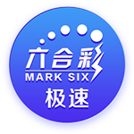 邮报：伊萨克不满纽卡未兑现加薪承诺，利物浦愿打破纪录引进他