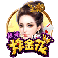 博主：尤文替补席从看台移至场边，改造后可增加42万欧季票收入