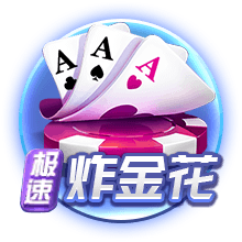 官方：阿拉维斯签下阿莱尼亚，双方签约至2029年6月