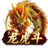 罗马诺：900万欧+20%二转分成，黄潜即将永久签下国米翼卫布坎南