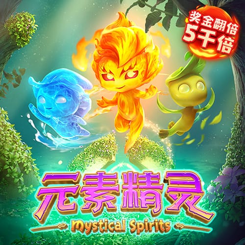 电讯报：纽卡曾召开危机会议，高层到主帅一致同意坚决留下伊萨克
