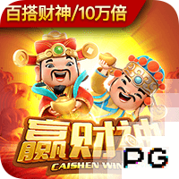 罗马诺：切尔西对伊萨克不感兴趣，真正在运作且推进的是利物浦