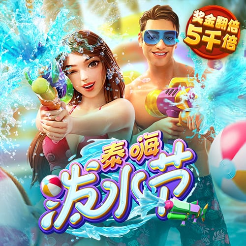迪马济奥：都灵后卫瓦卢基维茨已离开集训地，即将加盟萨索洛