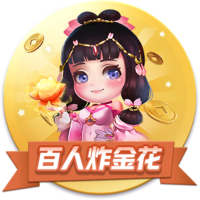 罗马诺：纽卡密切关注塞斯科情况，已获悉交易所需的转会费