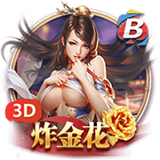 记者：里昂给塔利亚菲科提供加薪续约，他也可能以自由身回归西甲