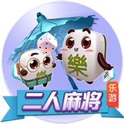 天空：曼联旧将拜利转会沙特升班马告吹，球队得提高报价