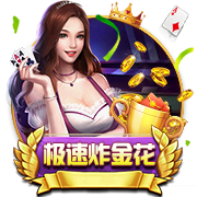 迪马济奥：佛罗伦萨开始与小基恩商谈续约，首次会谈结果积极