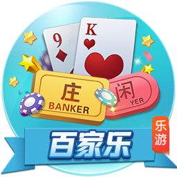 电讯报：纽卡曾召开危机会议，高层到主帅一致同意坚决留下伊萨克